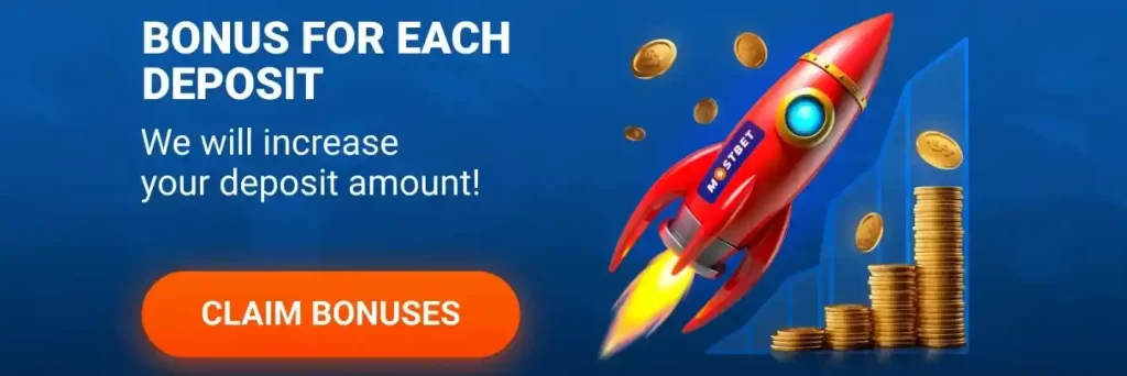 Welcome Bonus Blast