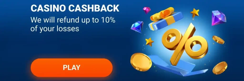 Weekly Cashback Rewards